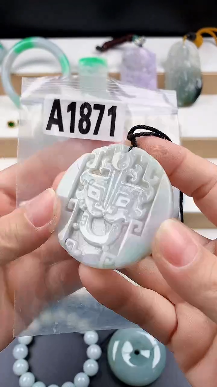 颈饰未镶嵌翡翠天然翡翠吊坠挂件