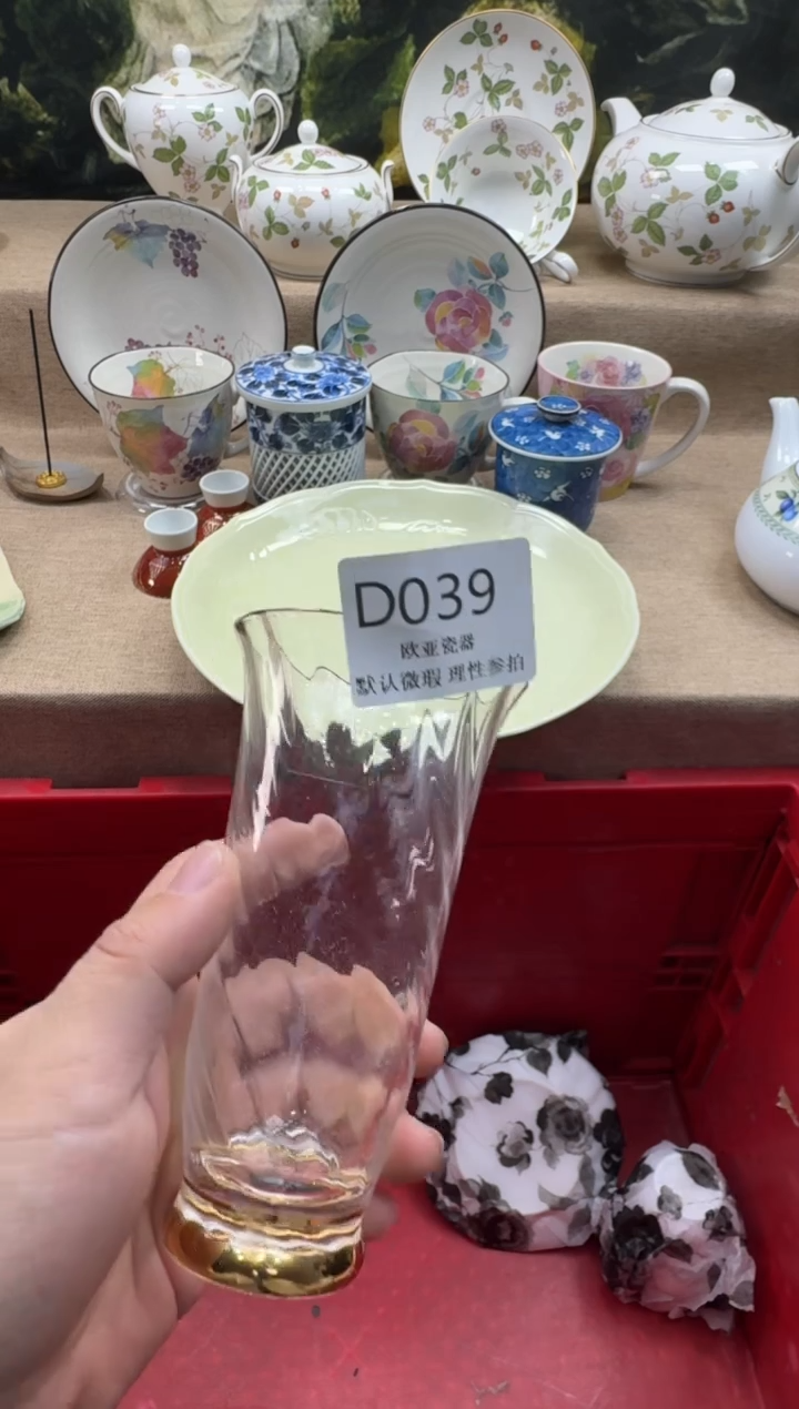 瓷片梦**风瓷片   D039