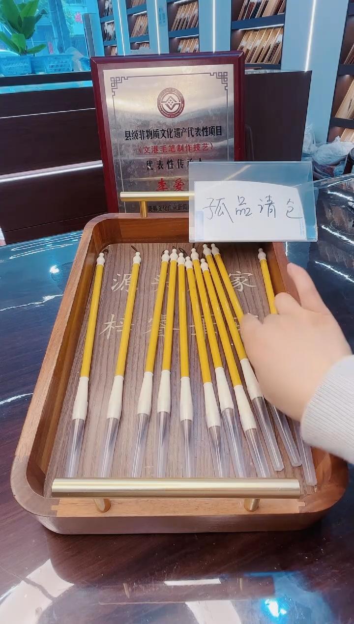 超级福利，青禾 非遗传承10支