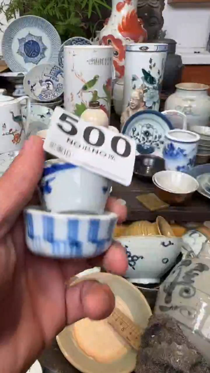 杨**322555666555222555