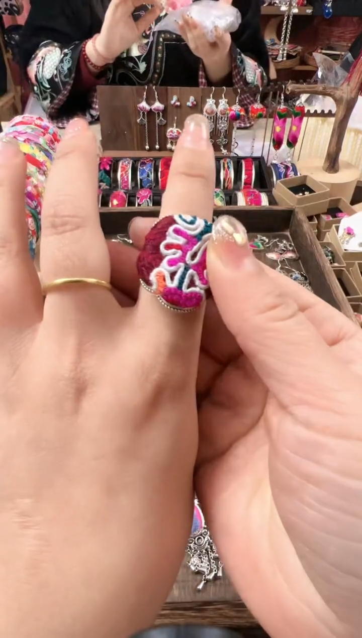 【闪购商品】织绣民族风老绣饰品254