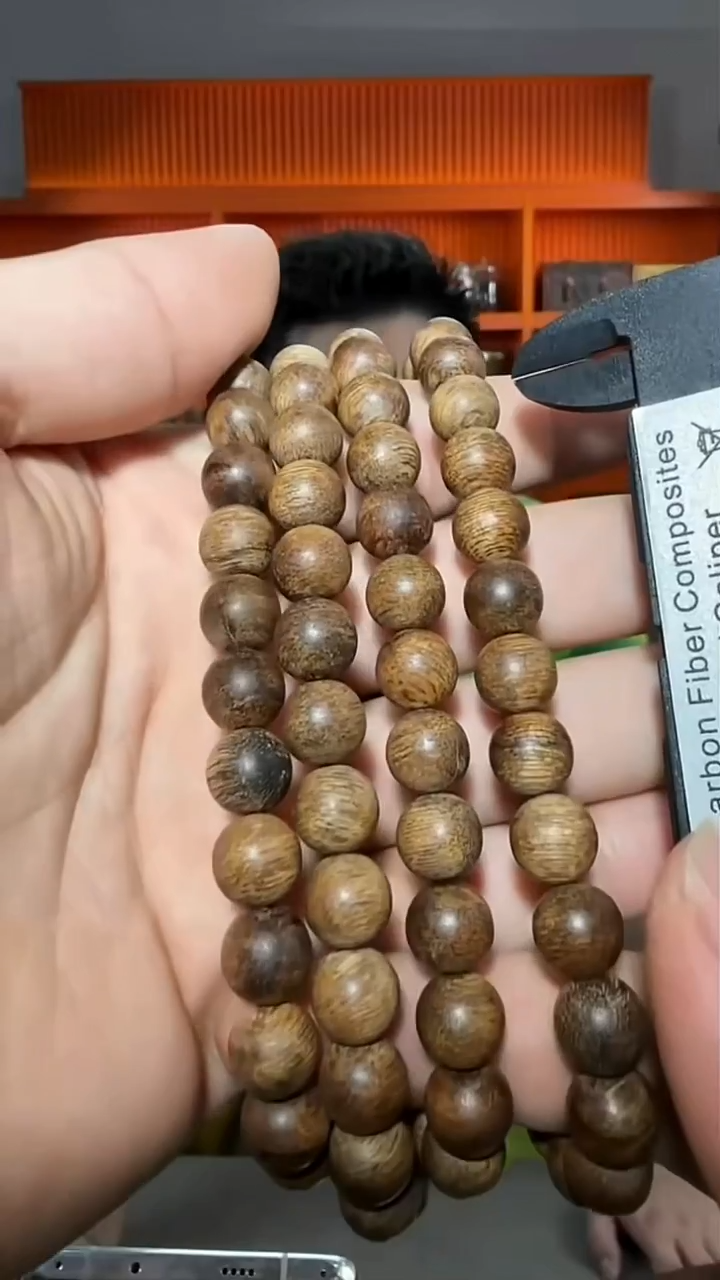沉香手串122号长串37g0.9多样性发一