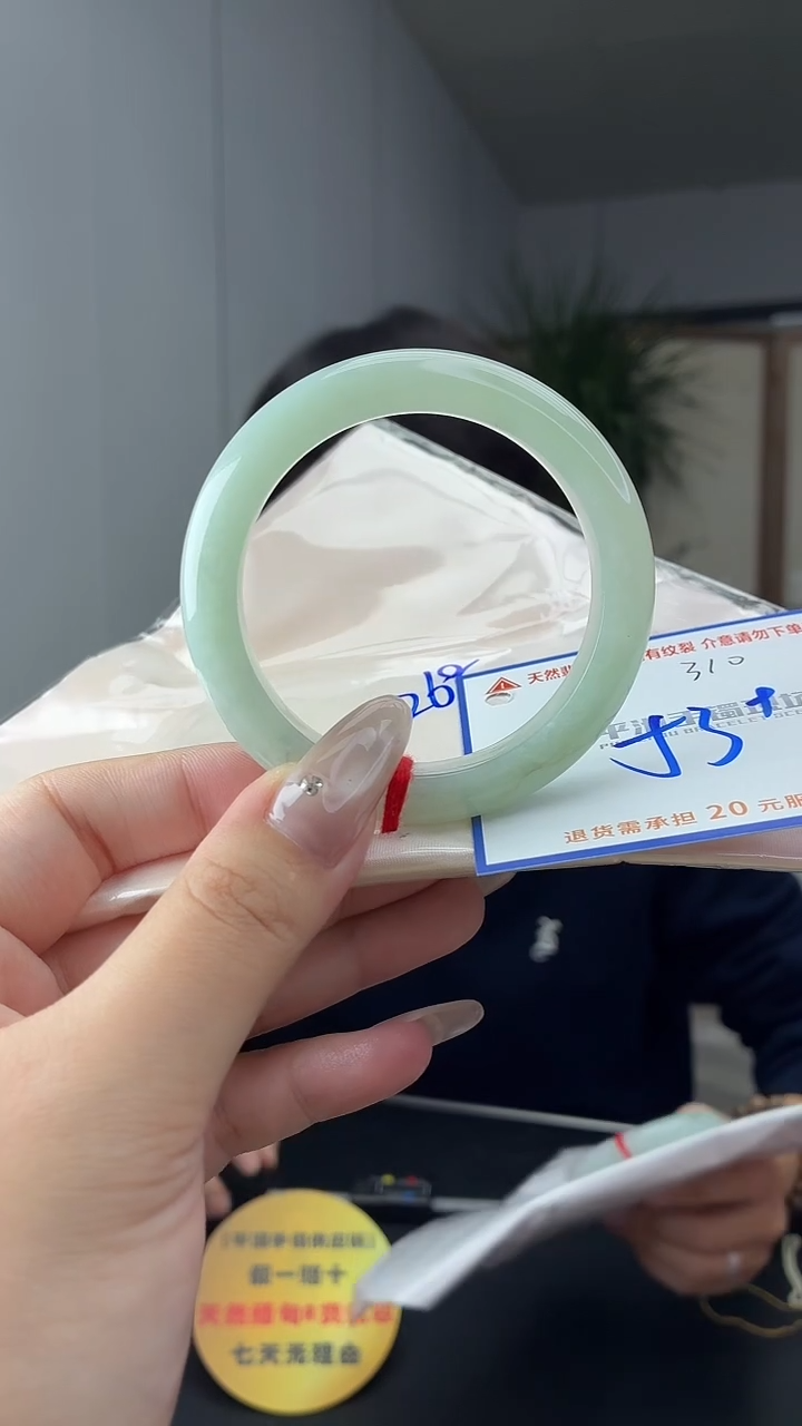 未镶嵌手镯翡翠1111111111