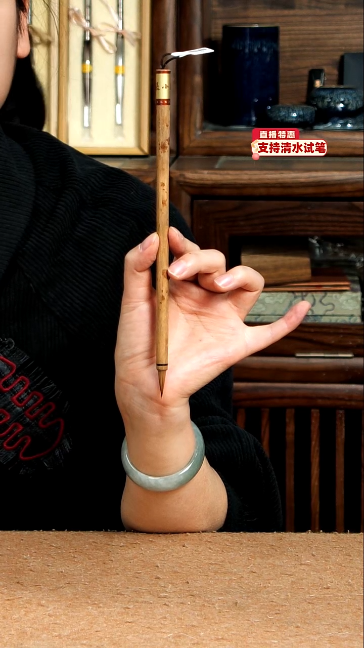 13号张小凤红湘妃纯狼小楷0.6*2.0