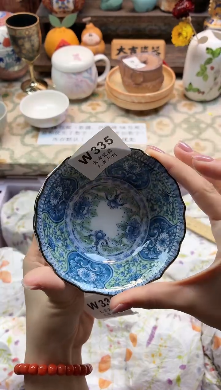 瓷器w****娟   W335
