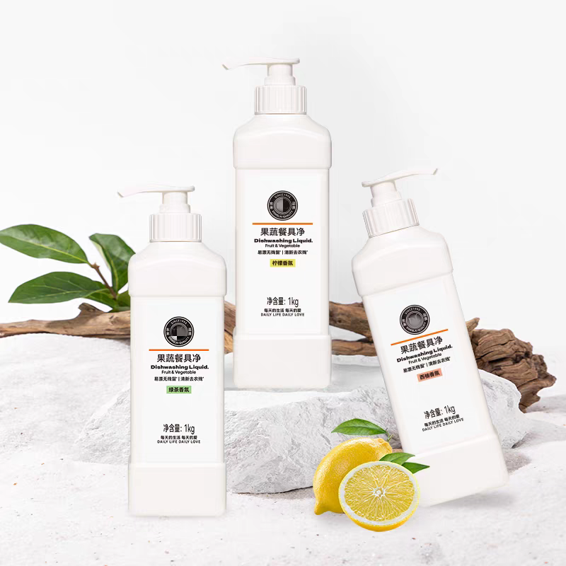 许昌超市 洗洁精果蔬餐具净婴儿奶瓶洗洁精绿茶味/柠檬味/西柚味