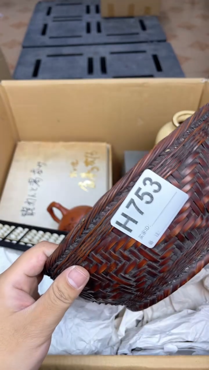 其他老****笑啊啊啊啊啊啊啊啊啊啊啊