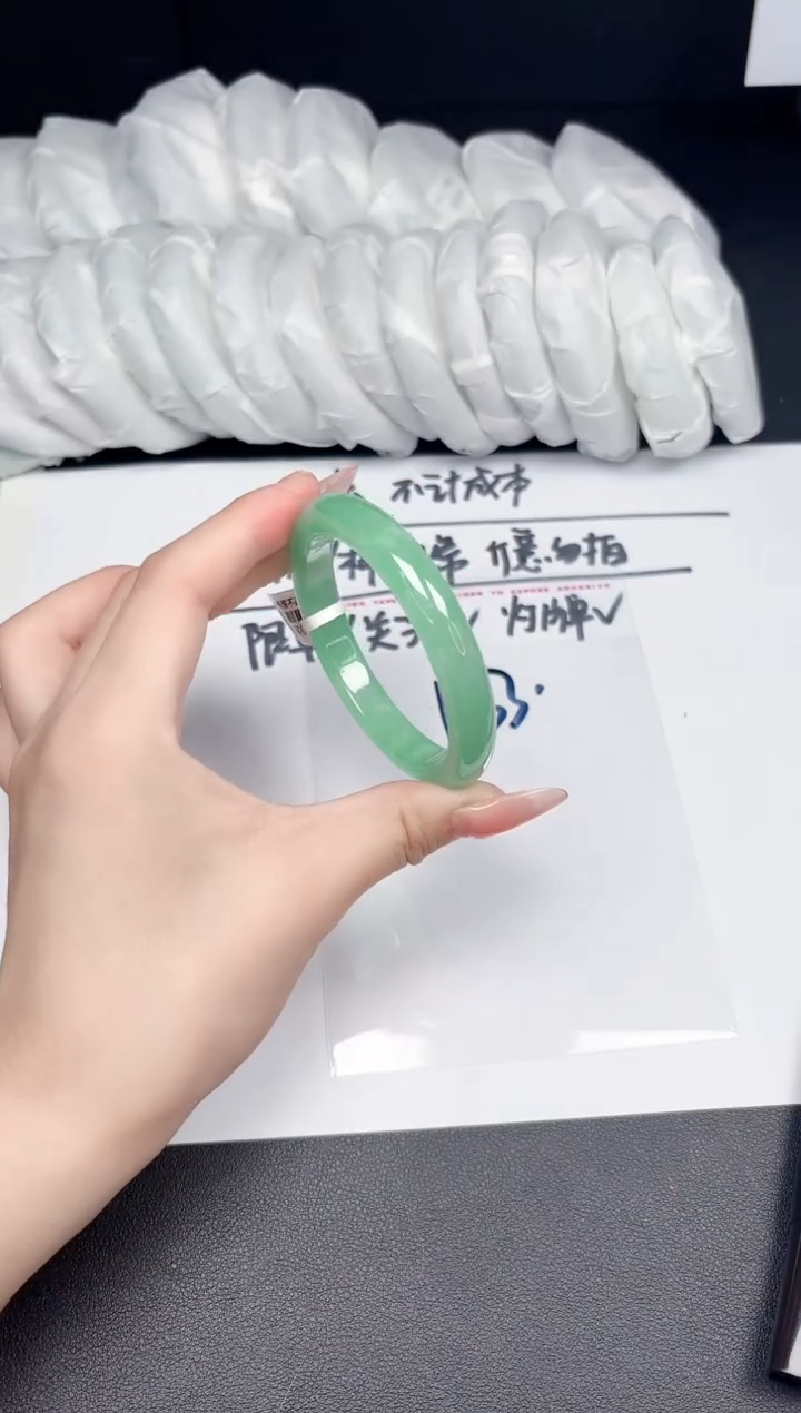 所见即所得拍啥是啥133-54.3