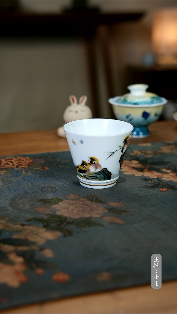 【闪购商品】其他零二一七-二六