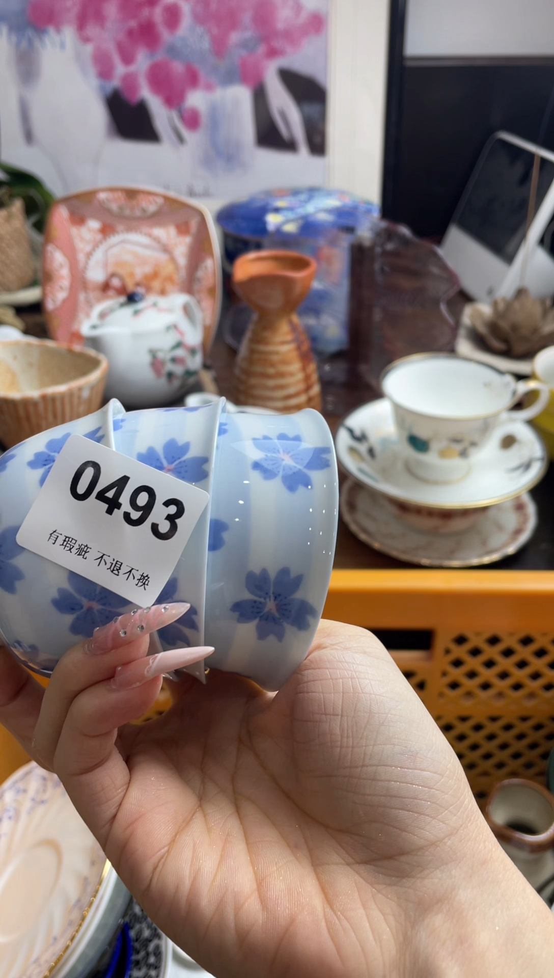 【闪购商品】瓷片tthghjghjhjhj322