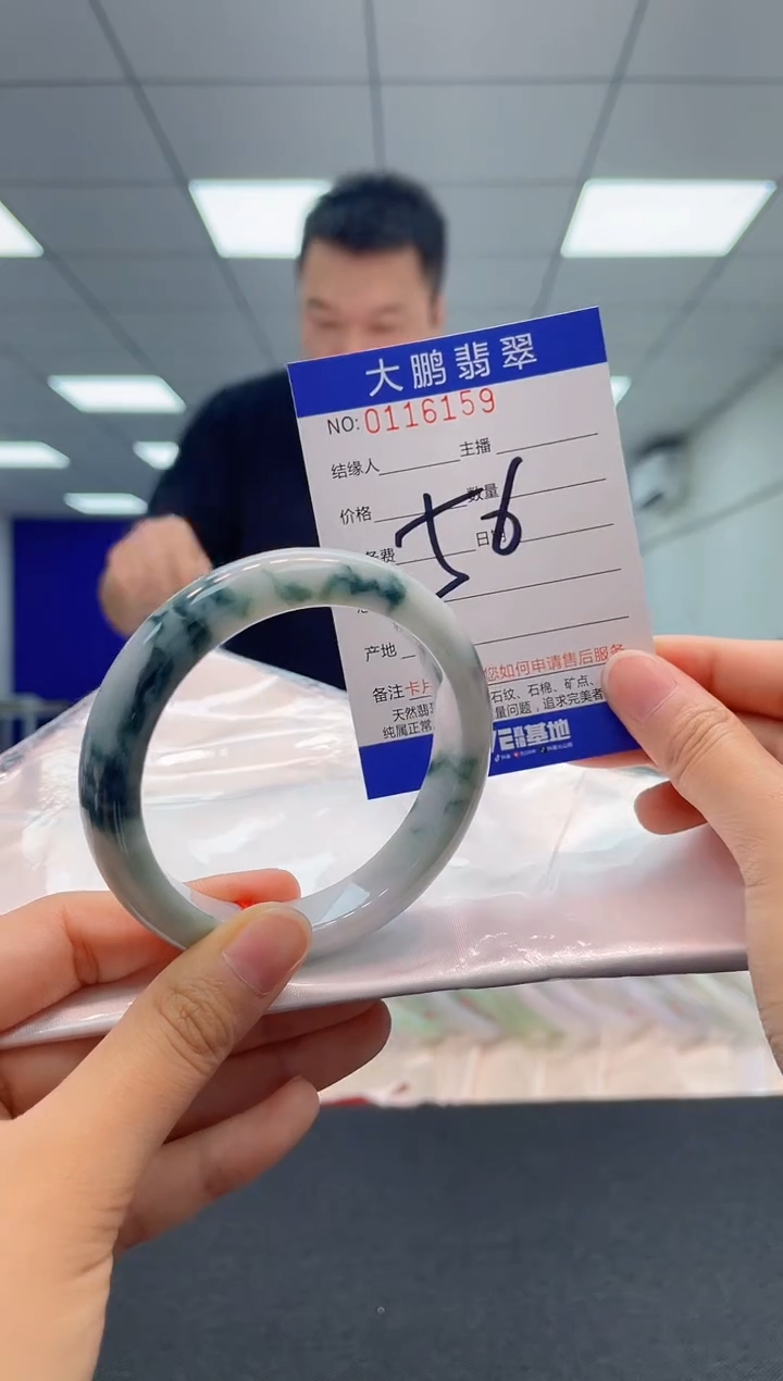 【闪购商品】翡翠未镶嵌手镯AAAAAAAAAA