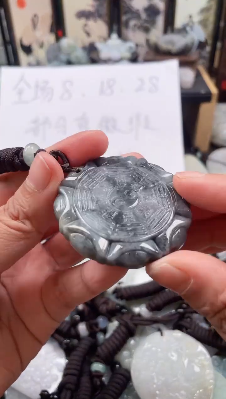 【闪购商品】翡翠颈饰未镶嵌天然缅甸A货翡翠有瑕疵426