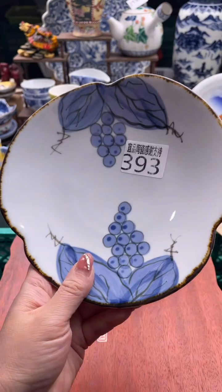 【闪购商品】瓷片宜品陶瓷感谢支持