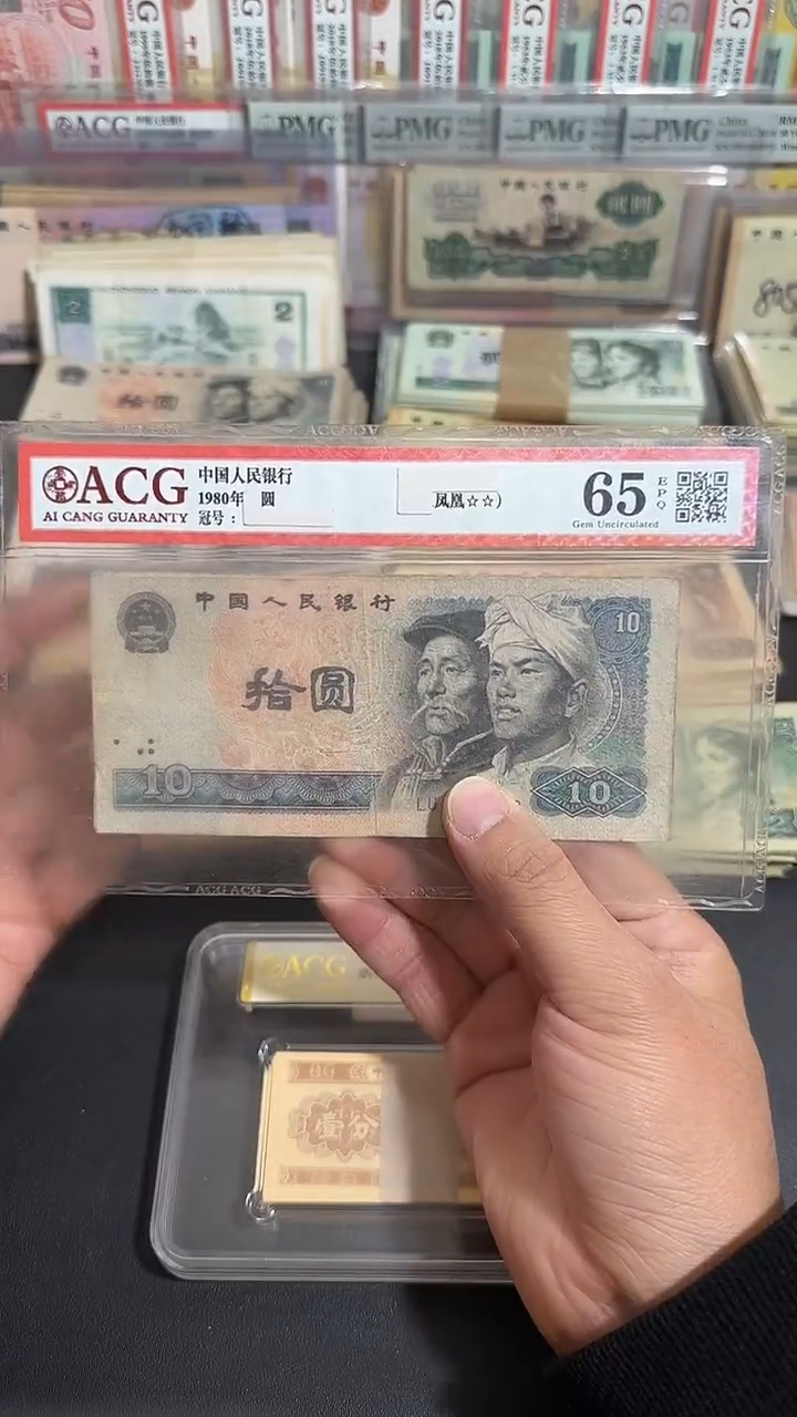 退市  原票  八图专属链接  5张