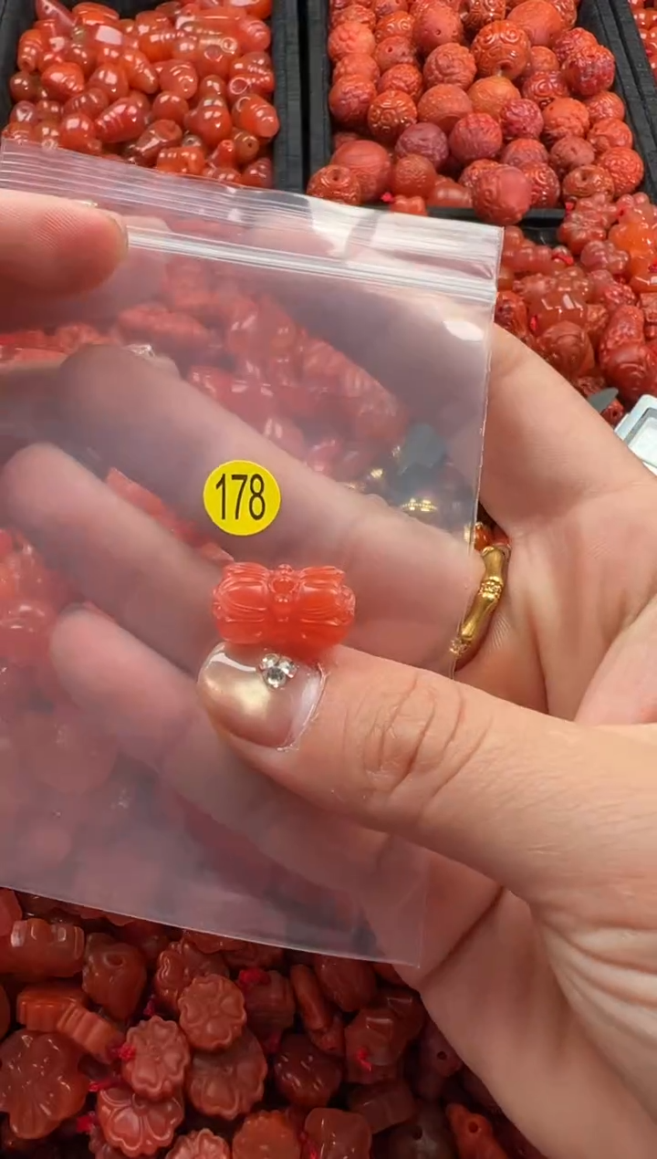 【闪购商品】南红玛瑙颈饰未镶嵌4