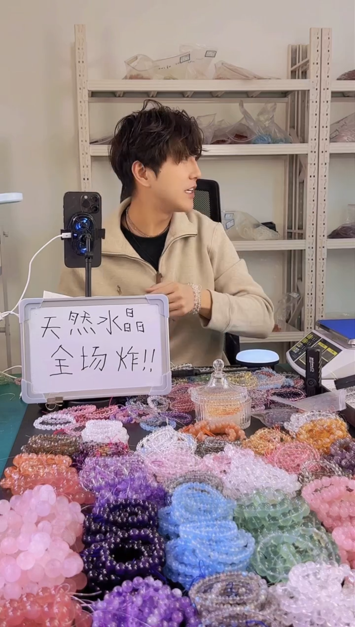 【闪购商品】水晶手链未镶嵌小凯总-白水晶