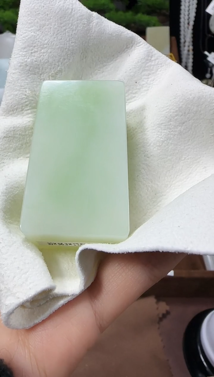 吊坠(赠链)未镶嵌和田玉QC无事牌多样性发货发其一