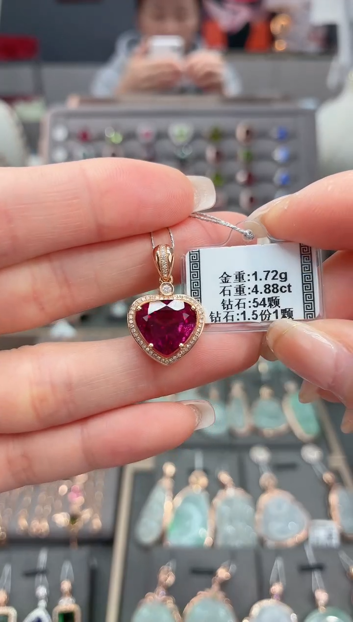 颈饰18K金镶嵌碧玺4.88    