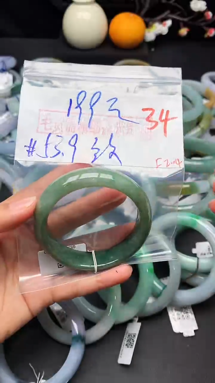 【闪购商品】定制翡翠未镶嵌毛货需精细抛光+多样性发货拍一发一