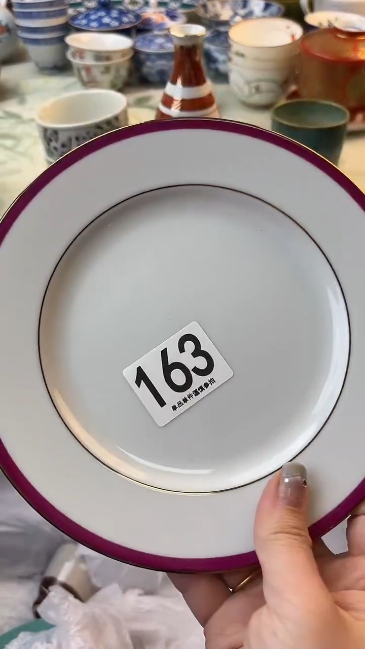 瓷片❤***?163.........