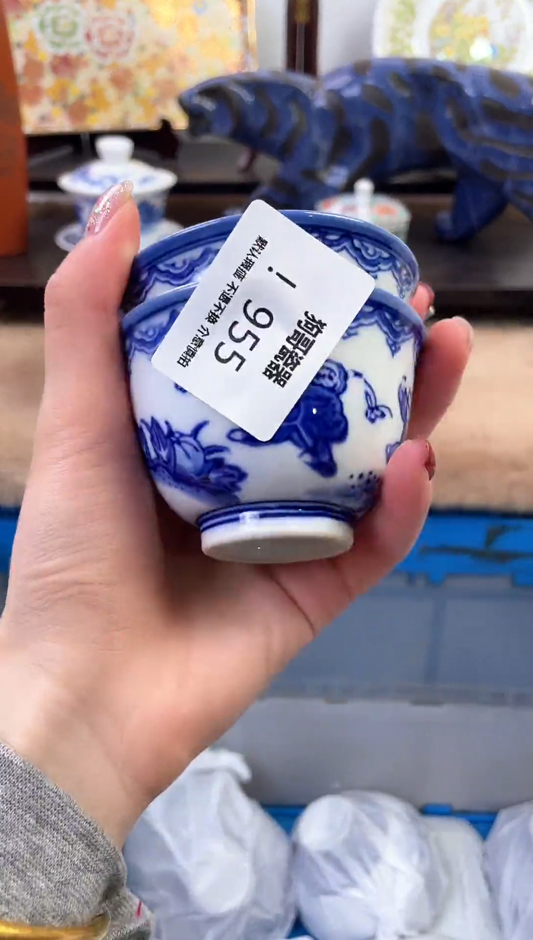 【闪购商品】瓷片955+2新号开播下单就包邮！！！