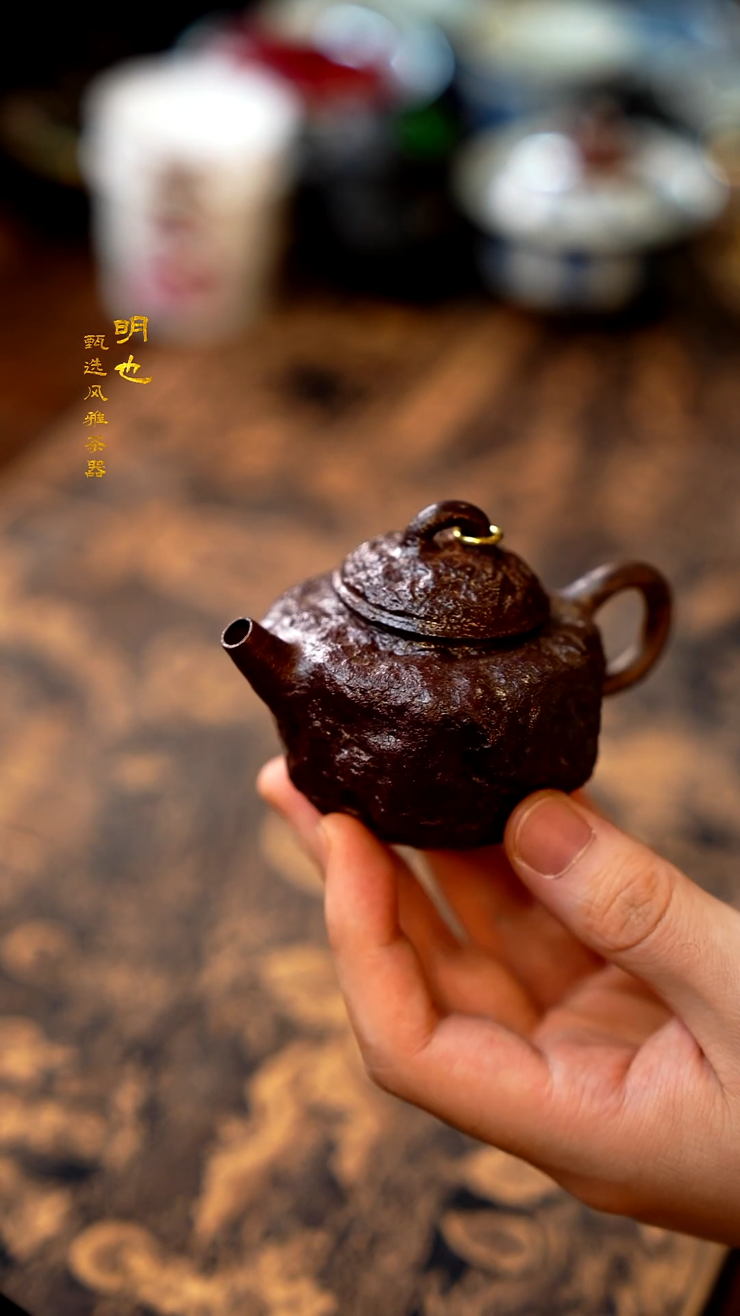 【闪购商品】1明也茶器/ 茶壶一个