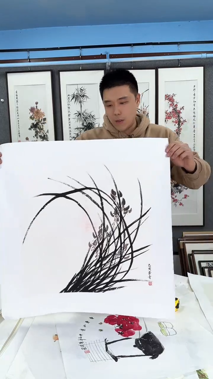 【闪购商品】国画精美画芯   兰花