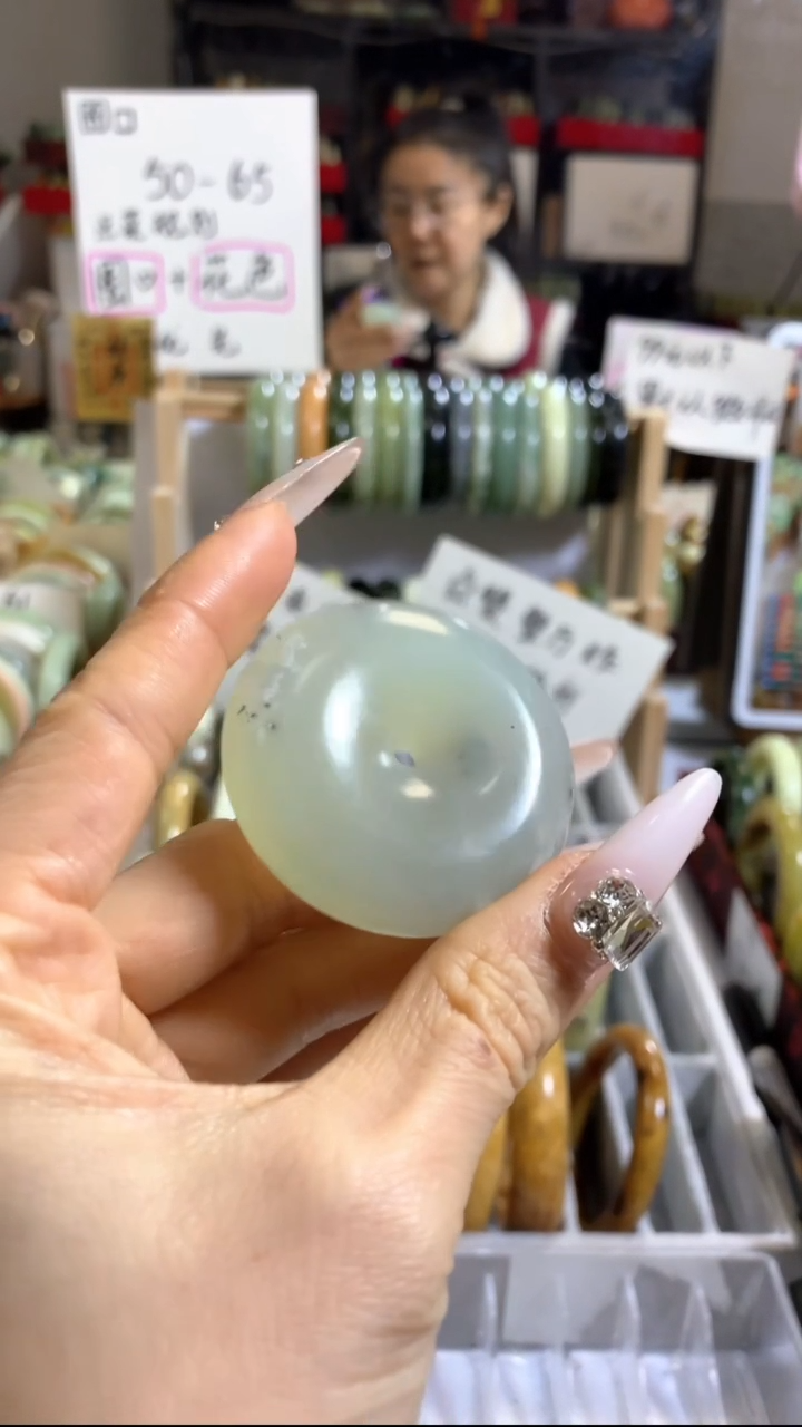 未镶嵌岫玉吊坠(不含链)44