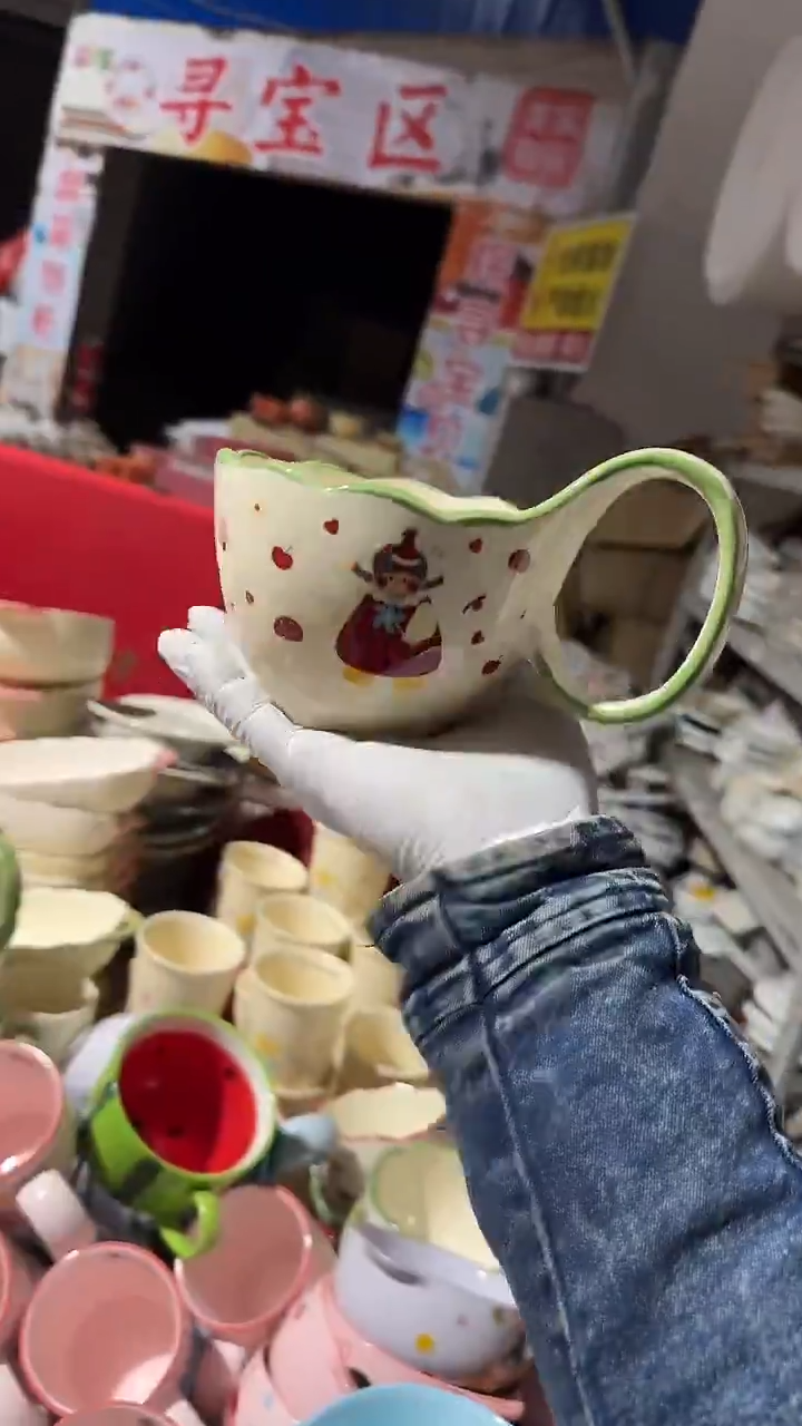 陶瓷杯子微瑕 凑满20元包邮