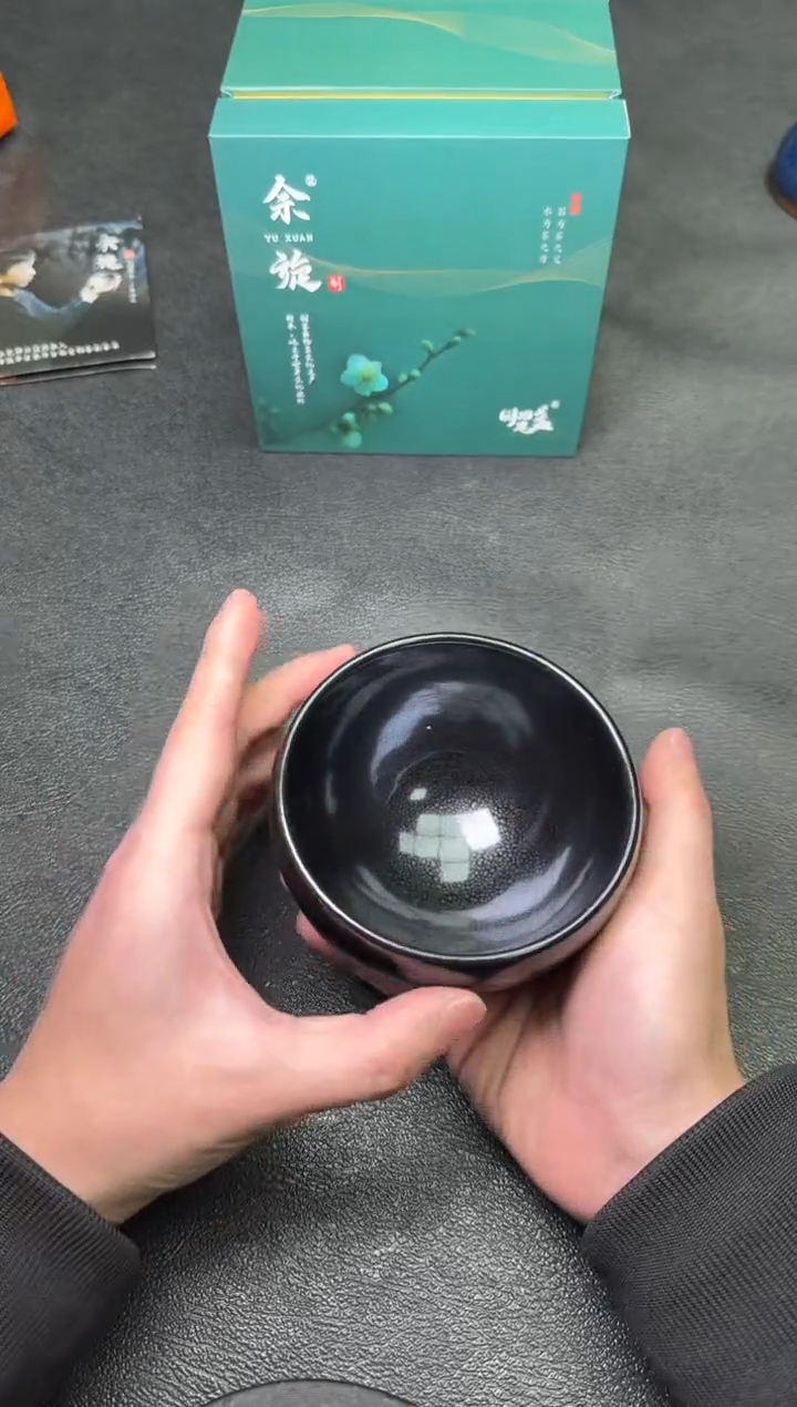 【闪购商品】茶盏22茗瓷茶器余璇