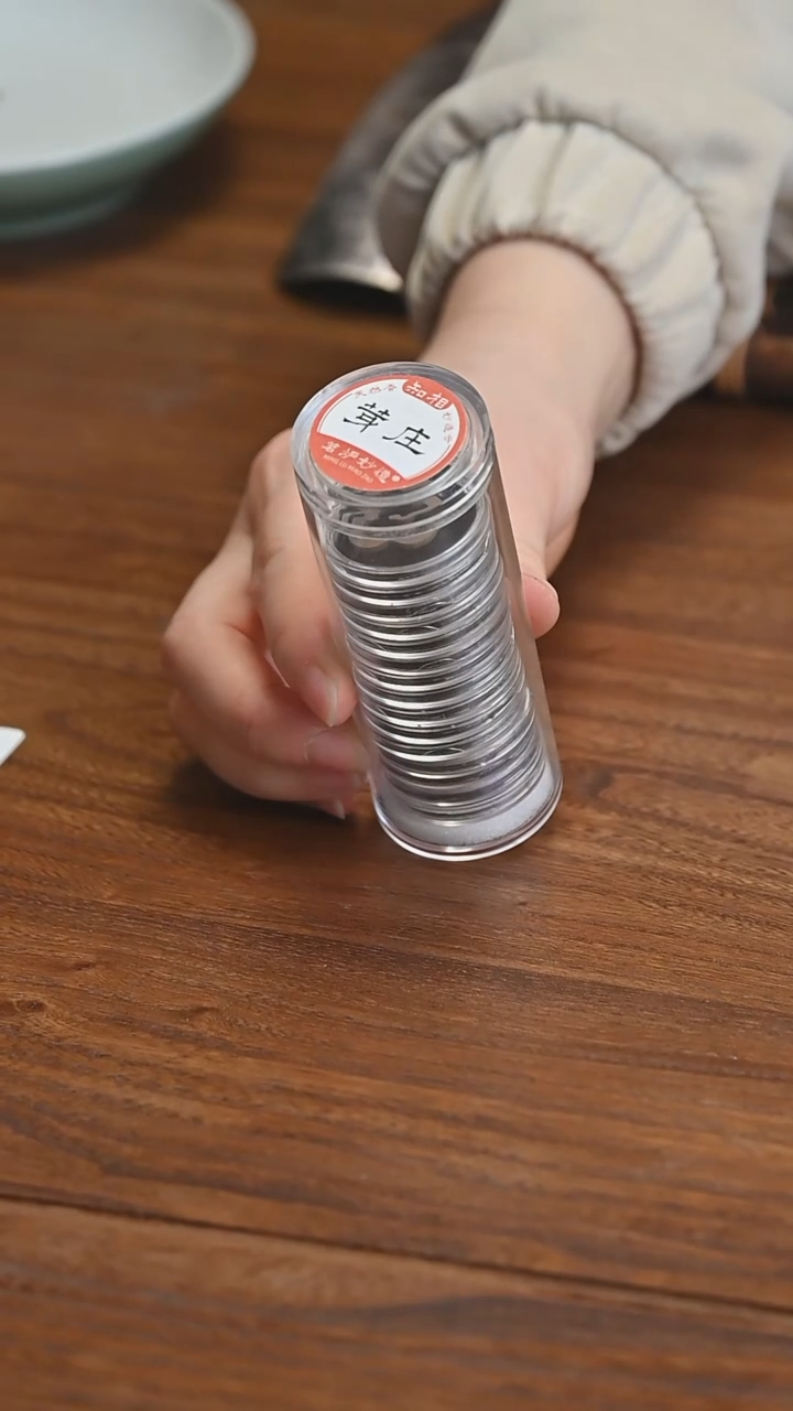 香支·芽庄16片（送两片品鉴