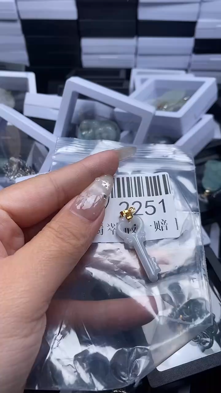 颈饰未镶嵌翡翠3251