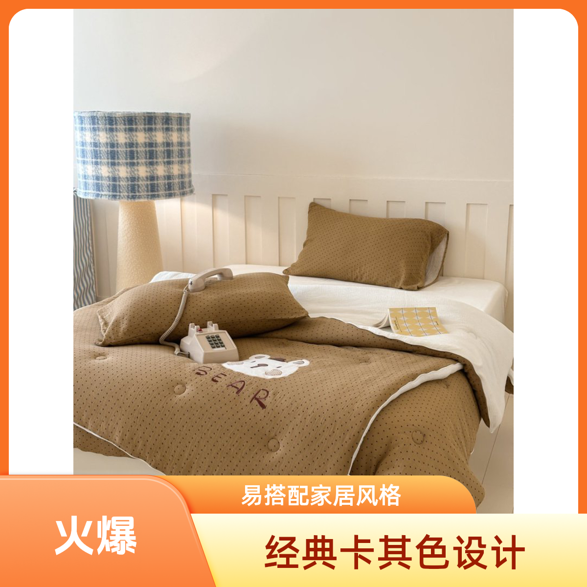 【月光系列】被子100%纯棉A类双层纱透气柔软亲肤