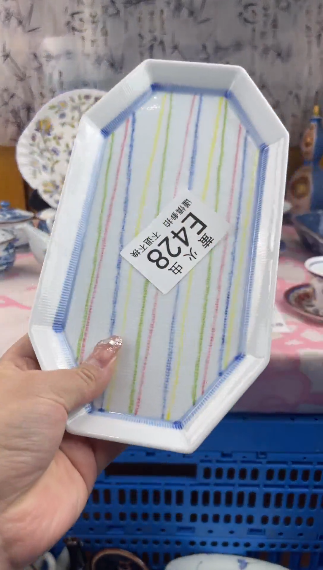 瓷片远***色EEEEEEE瓷片428