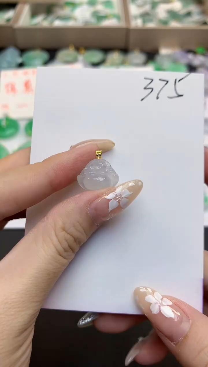 颈饰18K金镶嵌翡翠天然缅甸a货翡翠