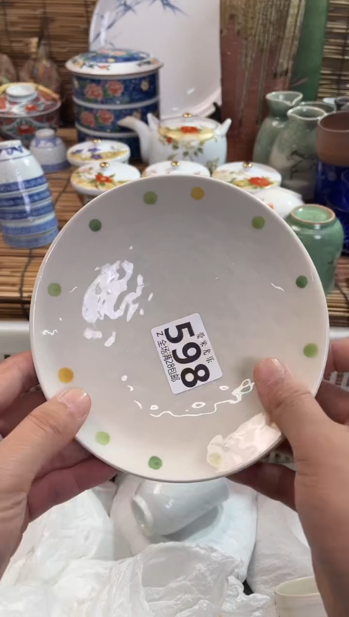 小*虾全场满28包邮，陶瓷茶具瓷器