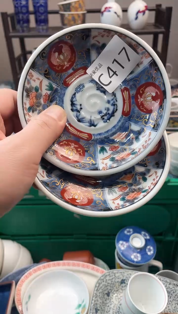 用****9瑞瓷甄选瓷器18包邮C417