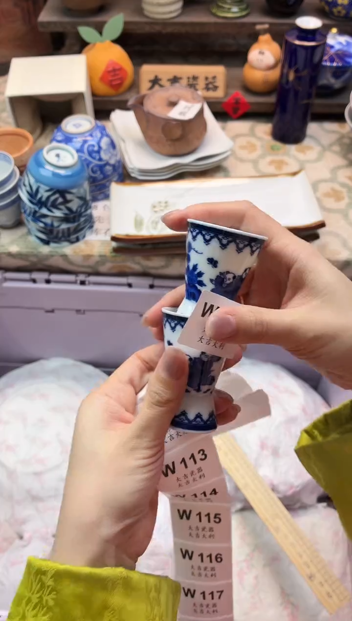 瓷器白*泡   W111