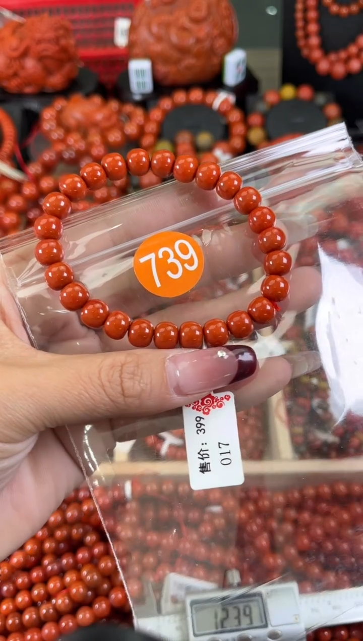 【闪购商品】南红玛瑙珠宝奇石未镶嵌739-8+