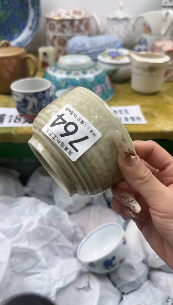 B****?陶熹祝您恭喜发财大吉大利