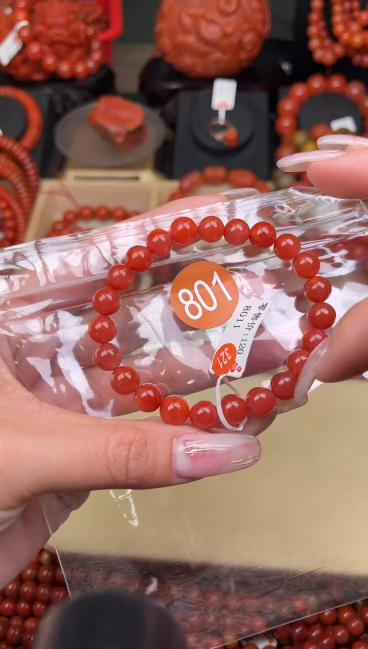 【闪购商品】南红玛瑙珠宝奇石未镶嵌801-8+