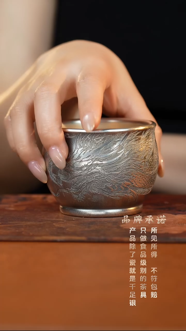 主人杯龙缸杯.........