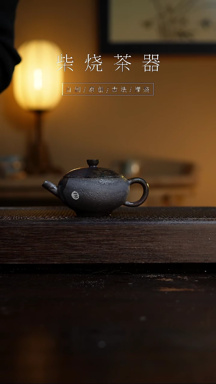 【闪购商品】998瓦灯壶...........