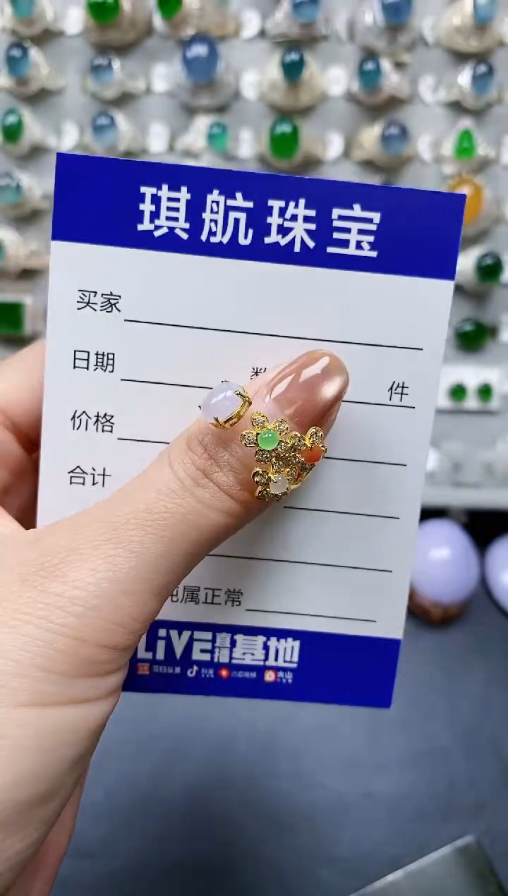 【闪购商品】翡翠戒指银S925镶嵌0113
