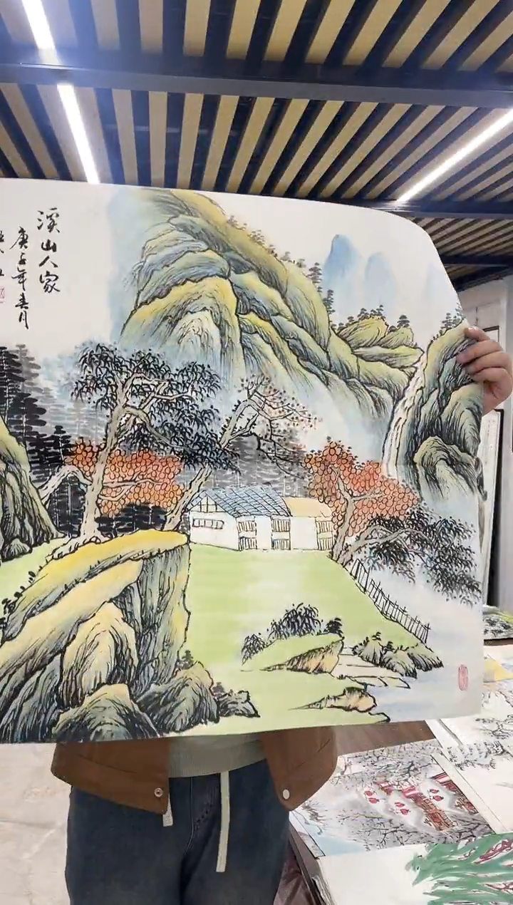 国画融易专属链接-79-17