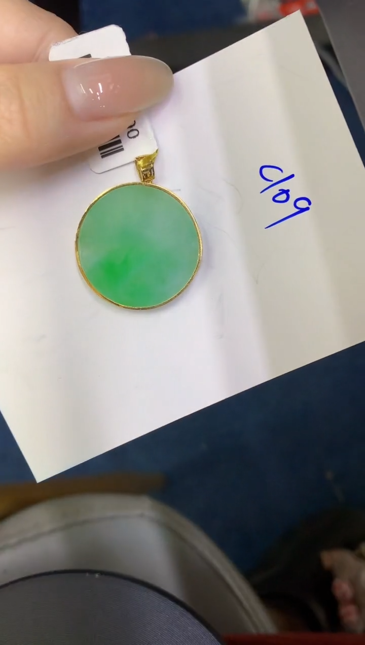 翡翠18K金镶嵌颈饰缅甸天然翡翠A货