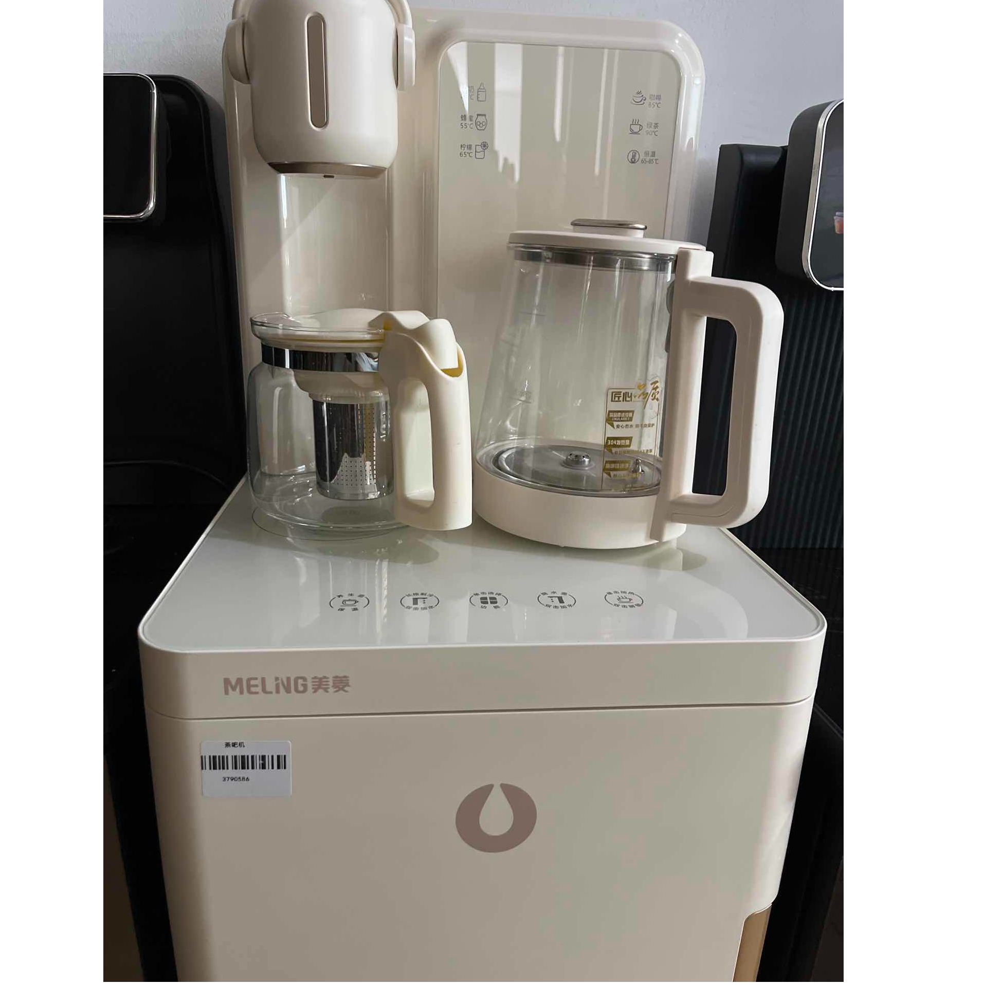 9新 MELNG/美菱 【二手】武汉仓茶吧机轻微划痕功能完好