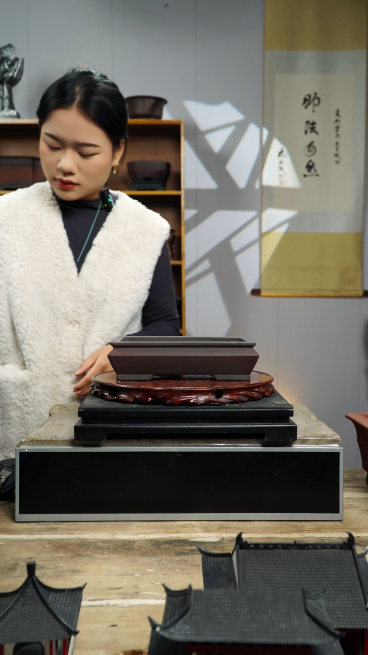 【闪购商品】紫砂束口长方