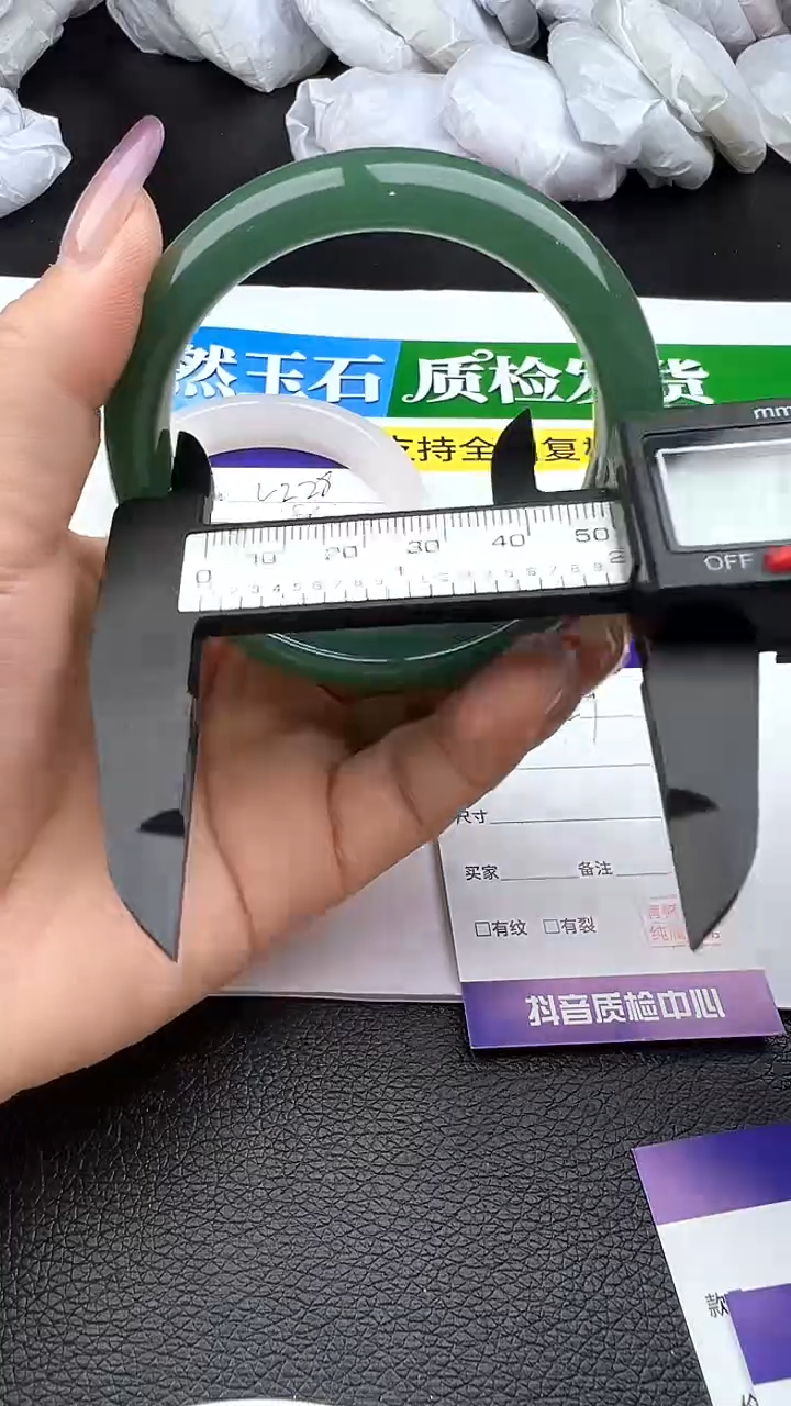 未镶嵌手镯石英质玉圈口 56 57