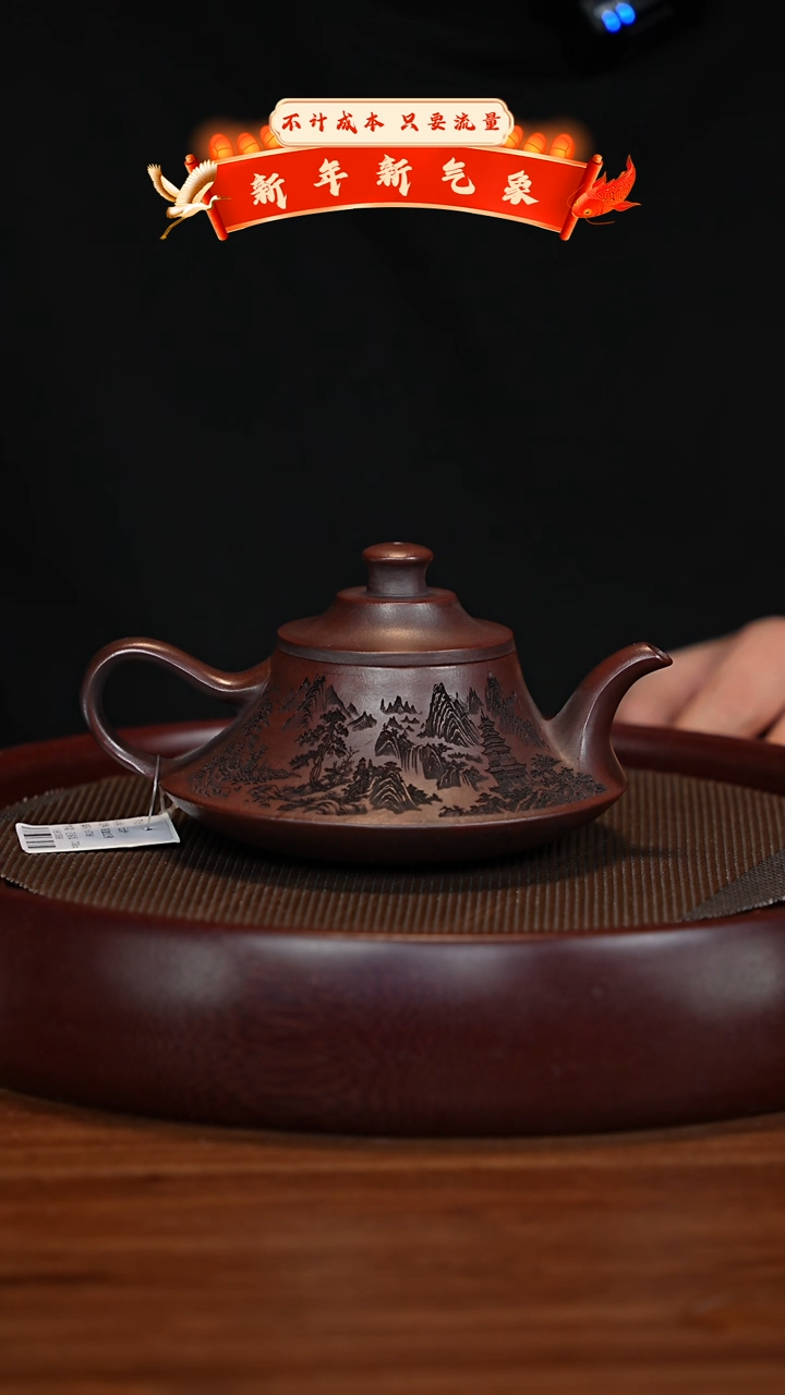 【闪购商品】紫砂茶壶XC-宜兴紫砂壶h3768